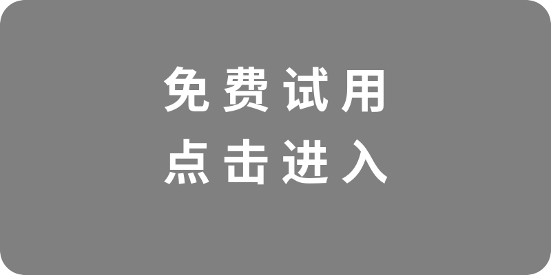 9月最新|chat gpt4镜像网站（支持o1）国内中文版网页在线-chatGpt免登录无限次数-chatgpt人工智能中文免费网页版-GPT4.0免费最新版无限制不用登录