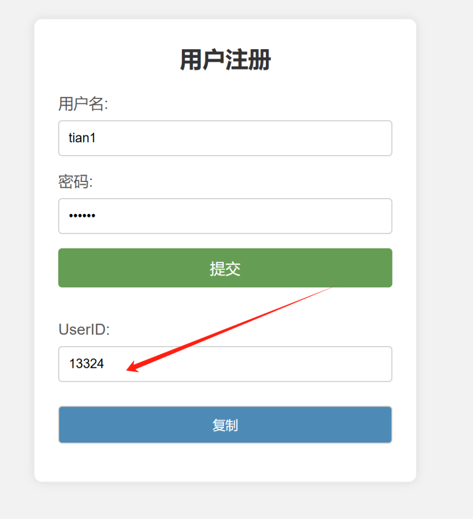 chatGPT-ZH新镜像系统使用教程-chatGpt免登录无限次数-chatgpt人工智能中文免费网页版-GPT4.0免费最新版无限制不用登录